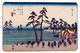 The Sixty-nine Stations of the Kiso Kaidō (木曾街道六十九次 Kiso Kaidō Rokujūkyū-tsugi) or Sixty-nine Stations of the Kiso Road, is a series of ukiyo-e works created by Utagawa Hiroshige (1797-1858) and Keisai Eisen (1790-1848).<br/><br/>

There are 71 total prints in the series (one for each of the 69 post stations and Nihonbashi; Nakatsugawa-juku has two prints). The common name for the Kiso Kaidō is 'Nakasendō' or 'Central Mountain Highway', so this series is salso commonly referred to as the Sixty-nine Stations of the Nakasendō.<br/><br/>

The Nakasendō was one of the Five Routes constructed under Tokugawa Ieyasu, a series of roads linking the historical capitol of Edo with the rest of Japan. The Nakasendō connected Edo with the then-capital of Kyoto. It was an alternate route to the Tōkaidō and travelled through the central part of Honshū, thus giving rise to its name, which means 'Central Mountain Road'. Along this road, there were sixty-nine different post stations (<i>-shuku</i> or <i>-juku</i>), which provided stables, food, and lodging for travelers.<br/><br/>

Eisen produced the first 11 prints of the series, from Nihonbashi to Honjō-shuku, stretching from Tokyo to Saitama Prefecture. After that, Hiroshige took over production of the series.