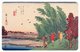 Japan: Mieji-juku (美江寺宿), Station 55 of 'The Sixty-Nine Stations of the Nakasendo (Kisokaido)' Utagawa Hiroshige (1835-1838)