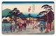 Japan: Banba-juku (番場宿), Station 62 of 'The Sixty-Nine Stations of the Nakasendo (Kisokaido)' Utagawa Hiroshige (1835-1838)