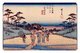 Japan: Kusatsu-juku (草津宿), Station 68 of 'The Sixty-Nine Stations of the Nakasendo (Kisokaido)' Utagawa Hiroshige (1835-1838)