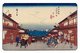 Japan: Ōtsu-juku (大津宿), Station 69 of 'The Sixty-Nine Stations of the Nakasendo (Kisokaido)' Utagawa Hiroshige (1835-1838)